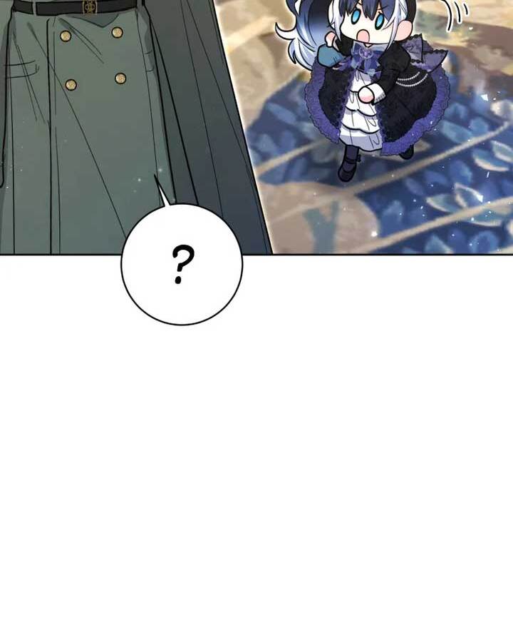 Black Killer Whale Baby Chapter 40 Gambar 52