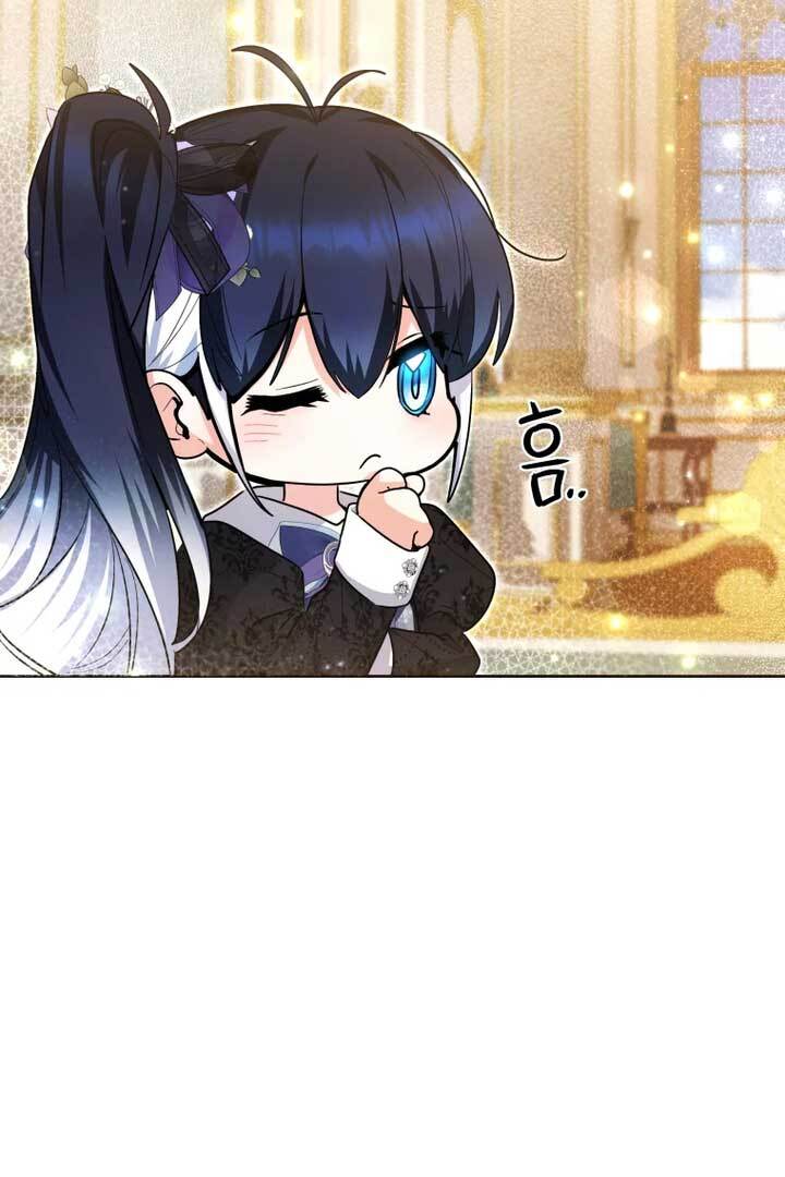 Black Killer Whale Baby Chapter 40 Gambar 76