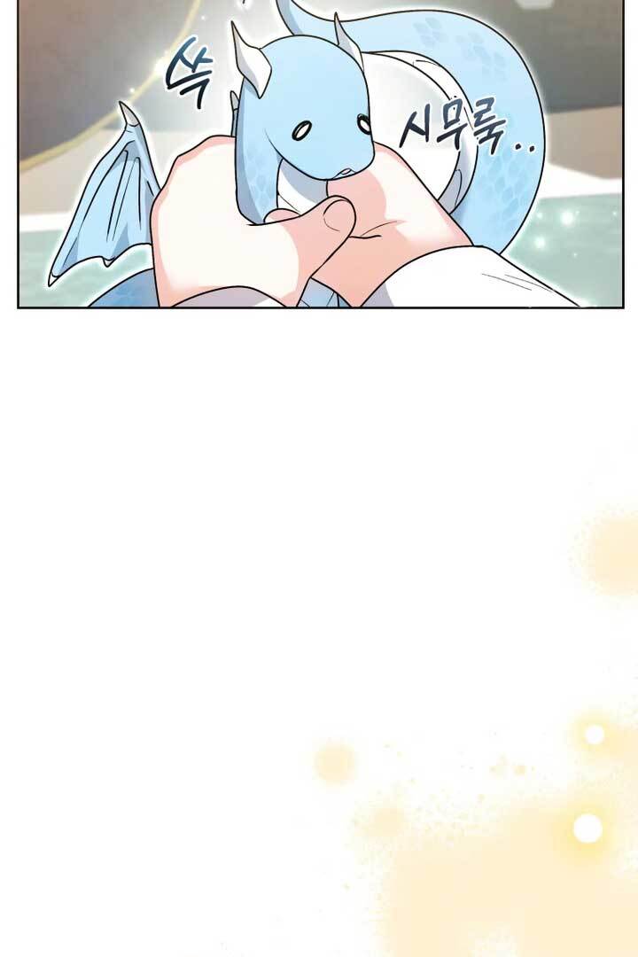 Black Killer Whale Baby Chapter 40 Gambar 96