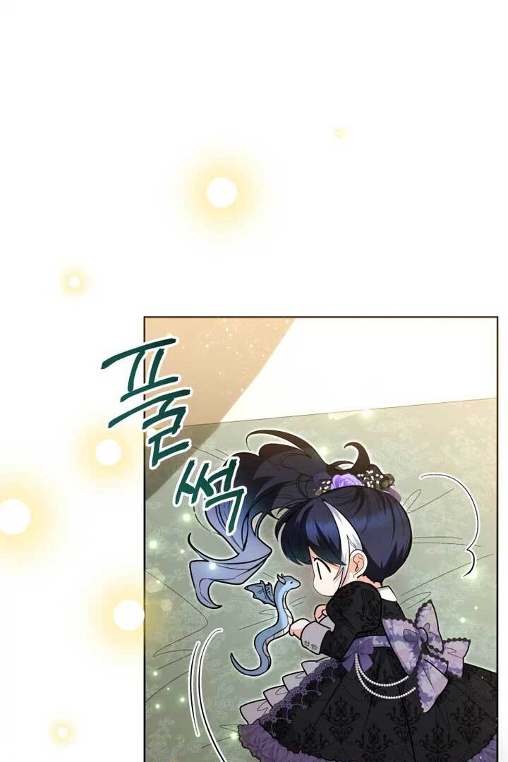 Black Killer Whale Baby Chapter 40 Gambar 98