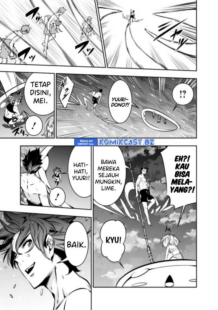 Shijou Saikyou no Mahou Kenshi, F Rank Boukensha ni Tensei Suru Chapter 118 Gambar 14