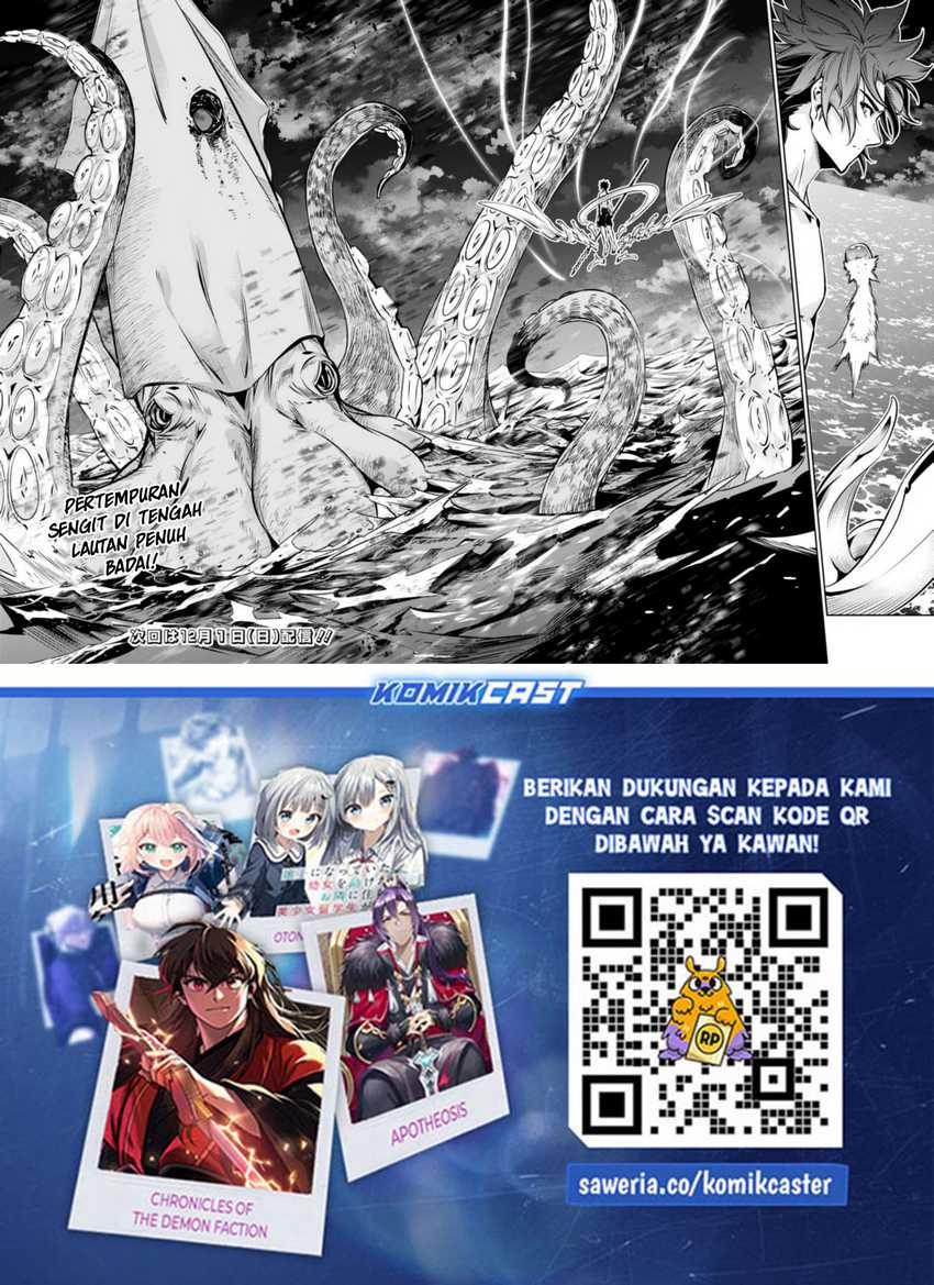 Shijou Saikyou no Mahou Kenshi, F Rank Boukensha ni Tensei Suru Chapter 118 Gambar 15