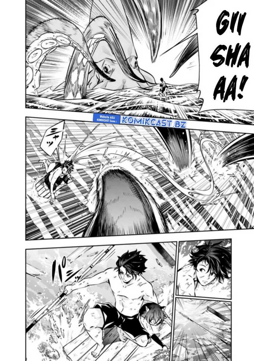 Shijou Saikyou no Mahou Kenshi, F Rank Boukensha ni Tensei Suru Chapter 118 Gambar 11