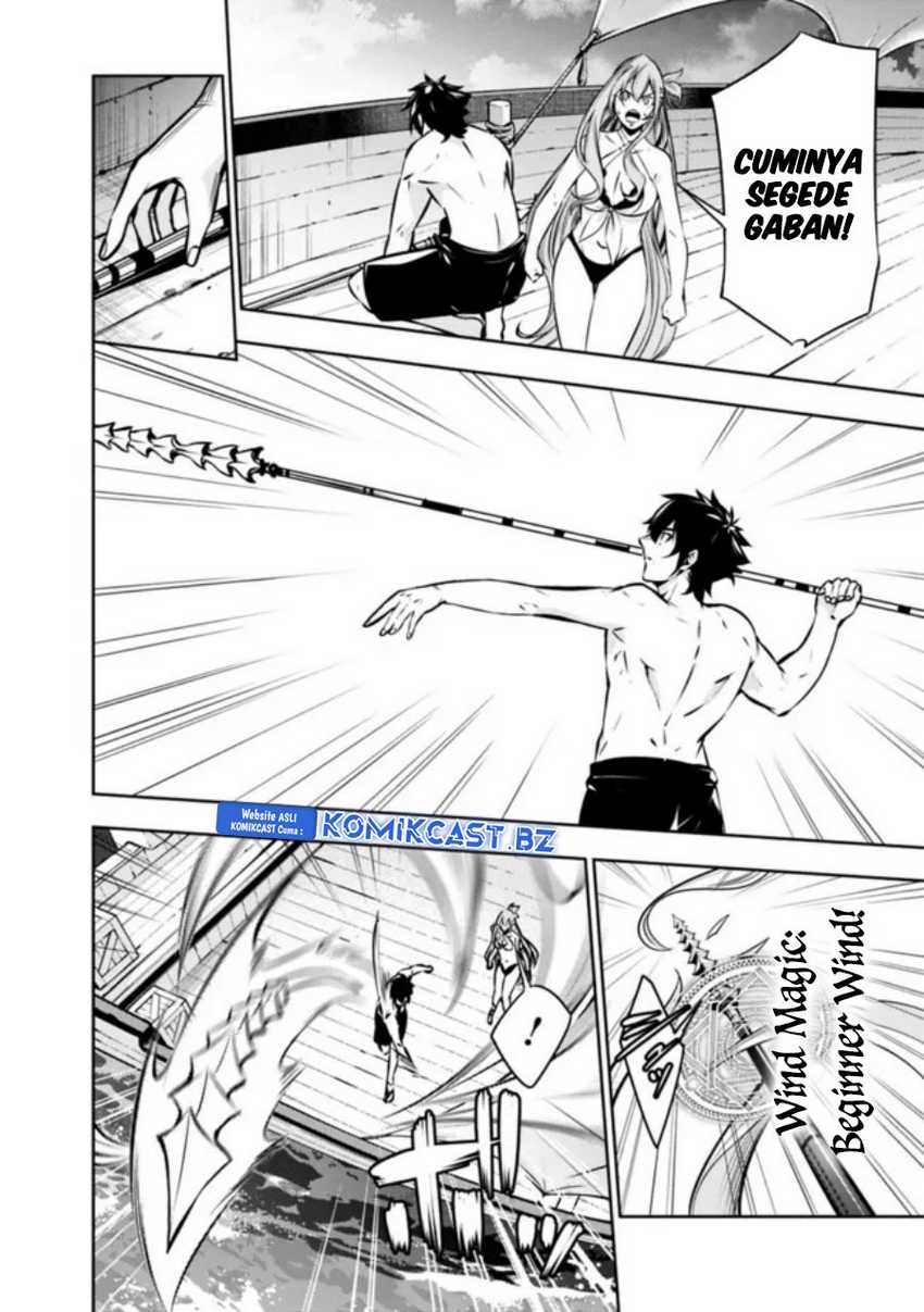 Shijou Saikyou no Mahou Kenshi, F Rank Boukensha ni Tensei Suru Chapter 118 Gambar 3