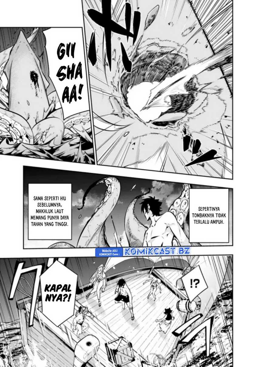 Shijou Saikyou no Mahou Kenshi, F Rank Boukensha ni Tensei Suru Chapter 118 Gambar 4