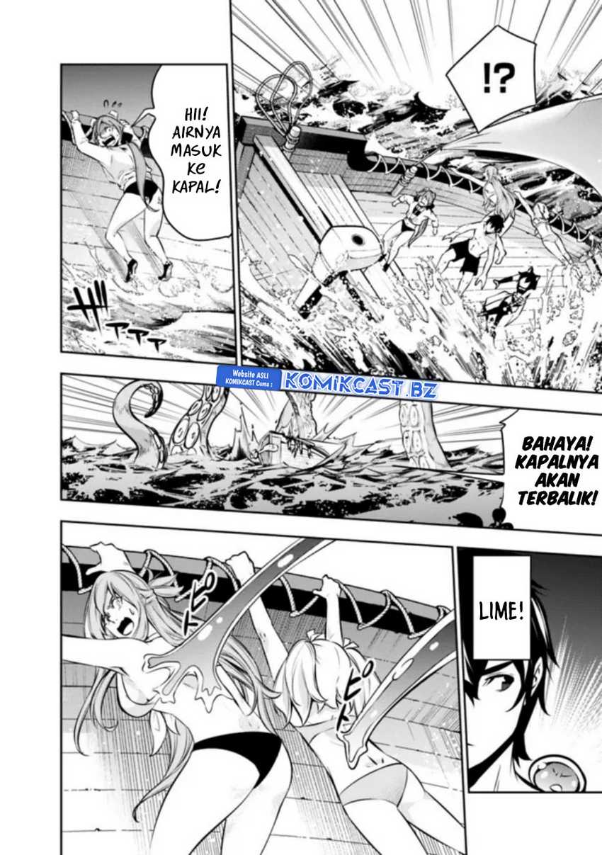 Shijou Saikyou no Mahou Kenshi, F Rank Boukensha ni Tensei Suru Chapter 118 Gambar 5