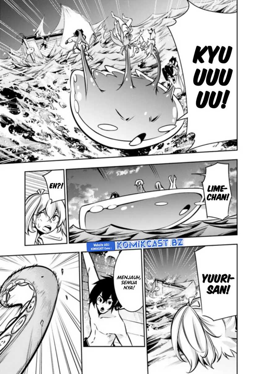 Shijou Saikyou no Mahou Kenshi, F Rank Boukensha ni Tensei Suru Chapter 118 Gambar 6