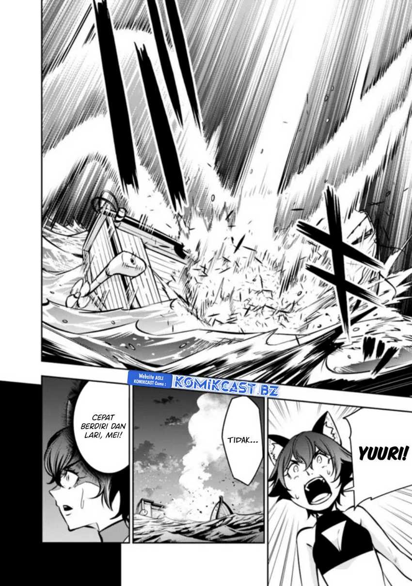 Shijou Saikyou no Mahou Kenshi, F Rank Boukensha ni Tensei Suru Chapter 118 Gambar 7