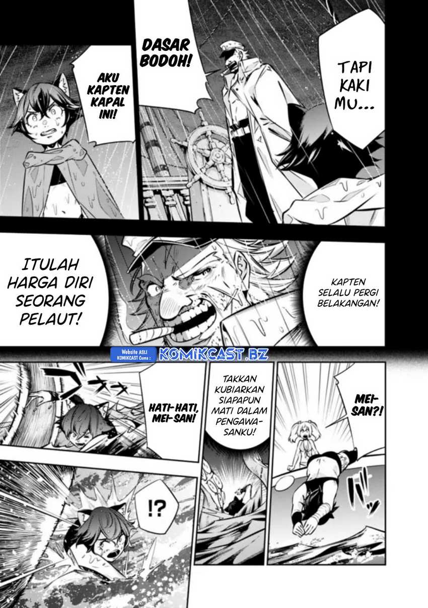 Shijou Saikyou no Mahou Kenshi, F Rank Boukensha ni Tensei Suru Chapter 118 Gambar 8