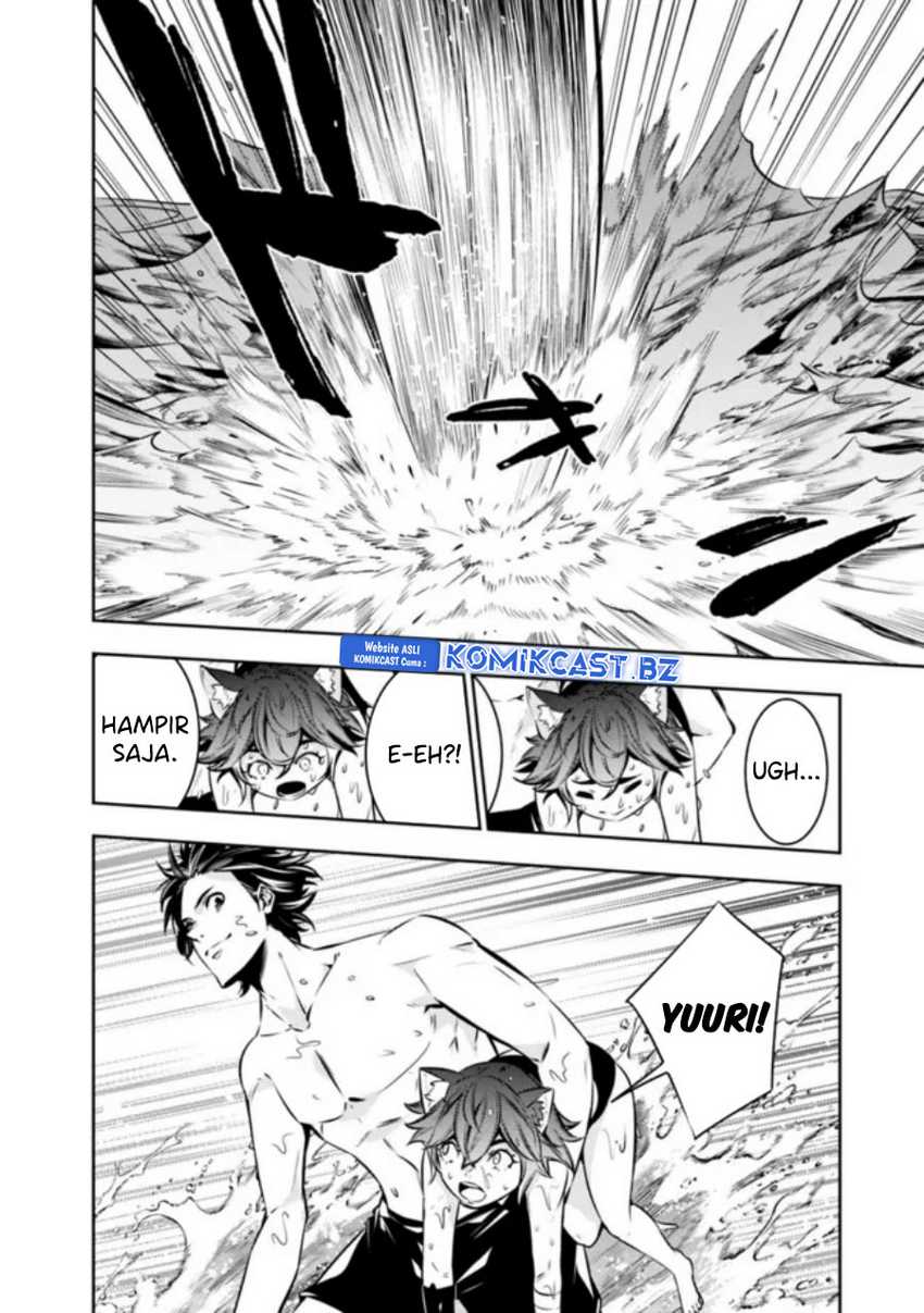 Shijou Saikyou no Mahou Kenshi, F Rank Boukensha ni Tensei Suru Chapter 118 Gambar 9