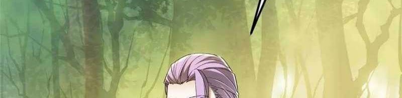 Keep A Low Profile, Sect Leader Chapter 453 Gambar 45