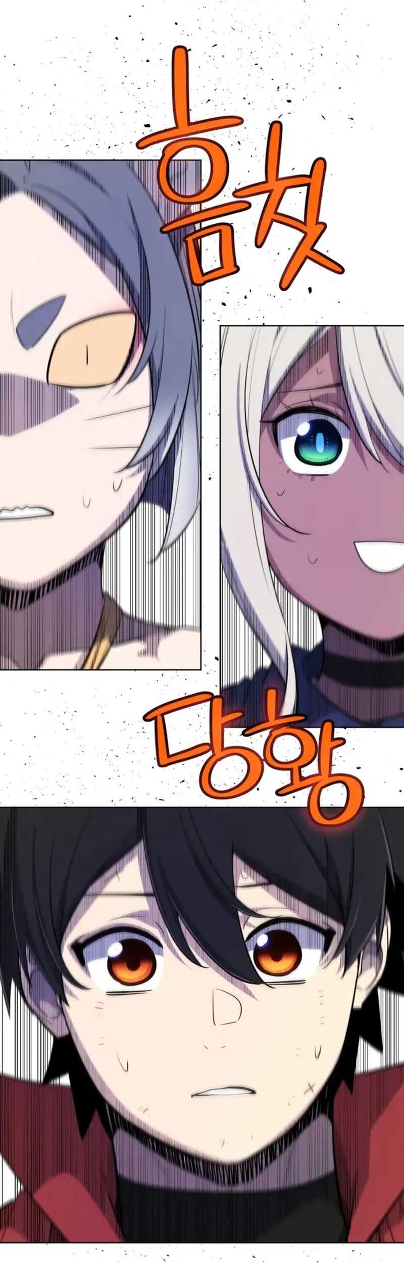 Overpowered Sword Chapter 126 Gambar 4