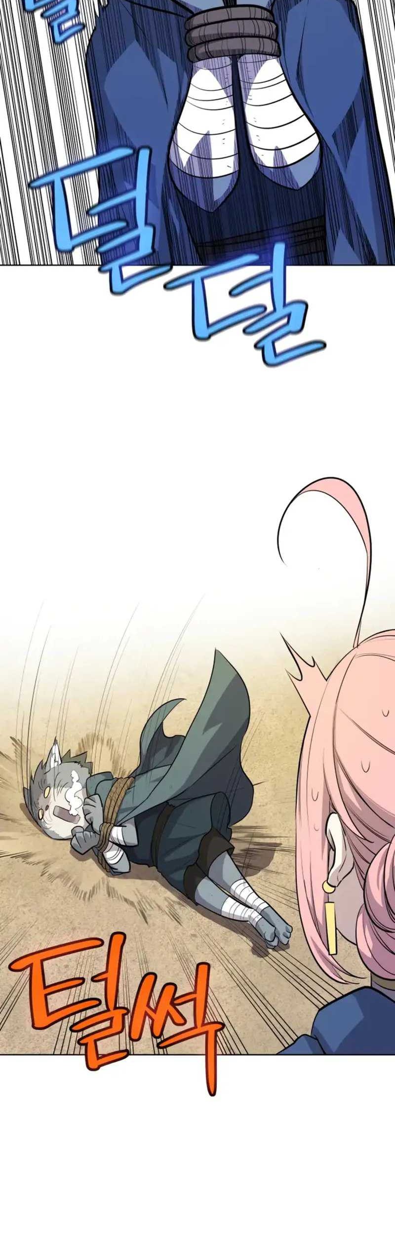 Overpowered Sword Chapter 126 Gambar 22