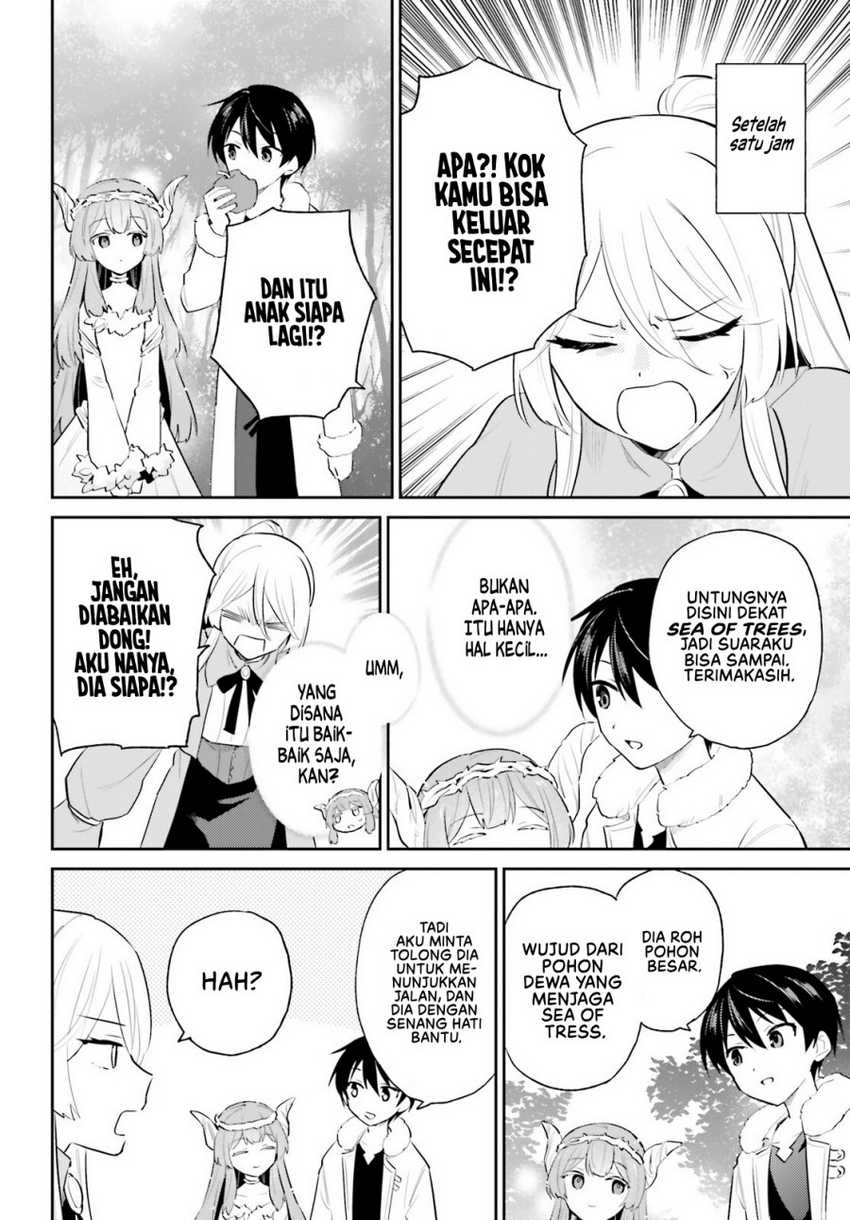 Isekai wa Smartphone to Tomo ni. Chapter 97 Gambar 16