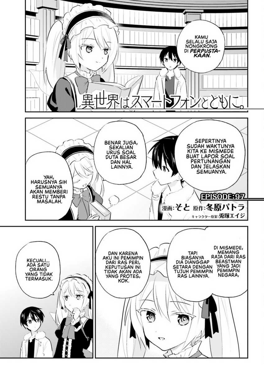 Isekai wa Smartphone to Tomo ni. Chapter 97 Gambar 3