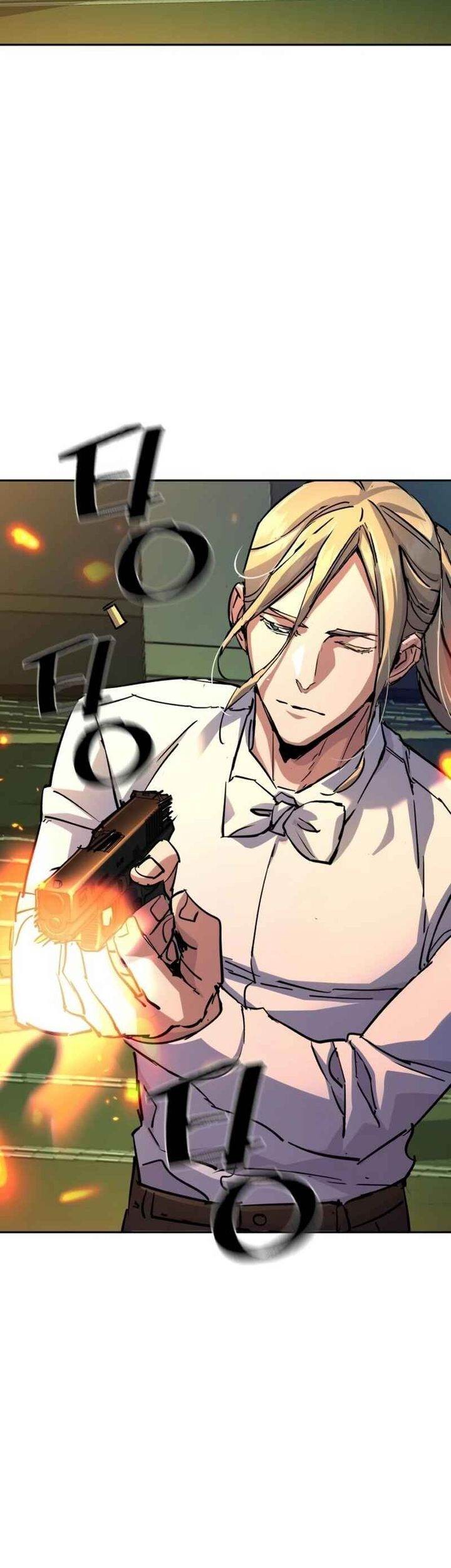 Mercenary Enrollment Chapter 219 Gambar 43