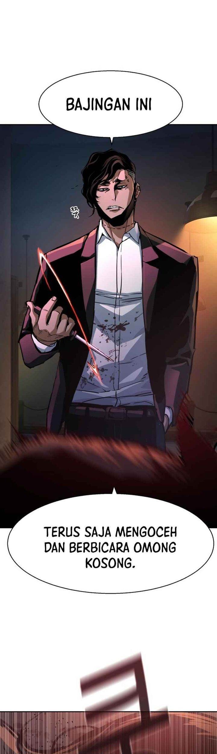 Mercenary Enrollment Chapter 219 Gambar 31