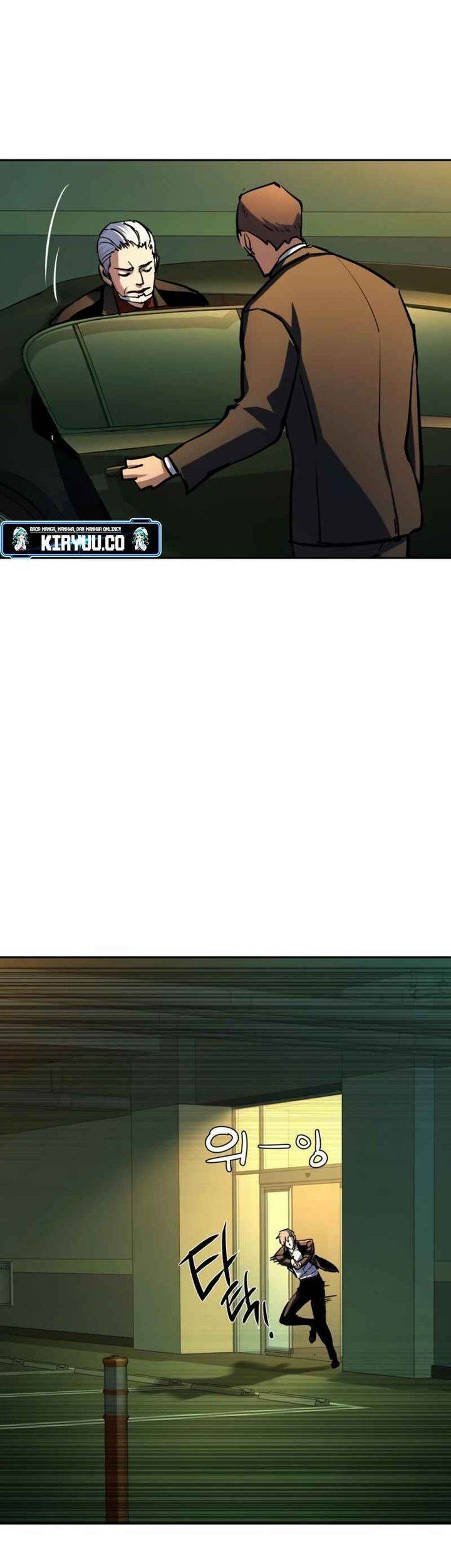 Mercenary Enrollment Chapter 219 Gambar 34