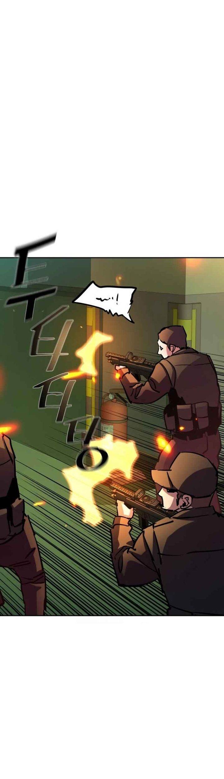 Mercenary Enrollment Chapter 219 Gambar 35