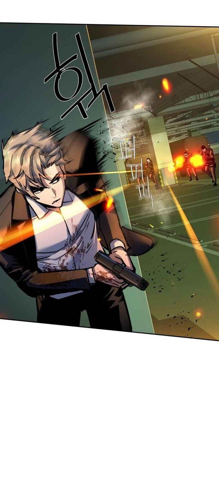 Mercenary Enrollment Chapter 219 Gambar 36