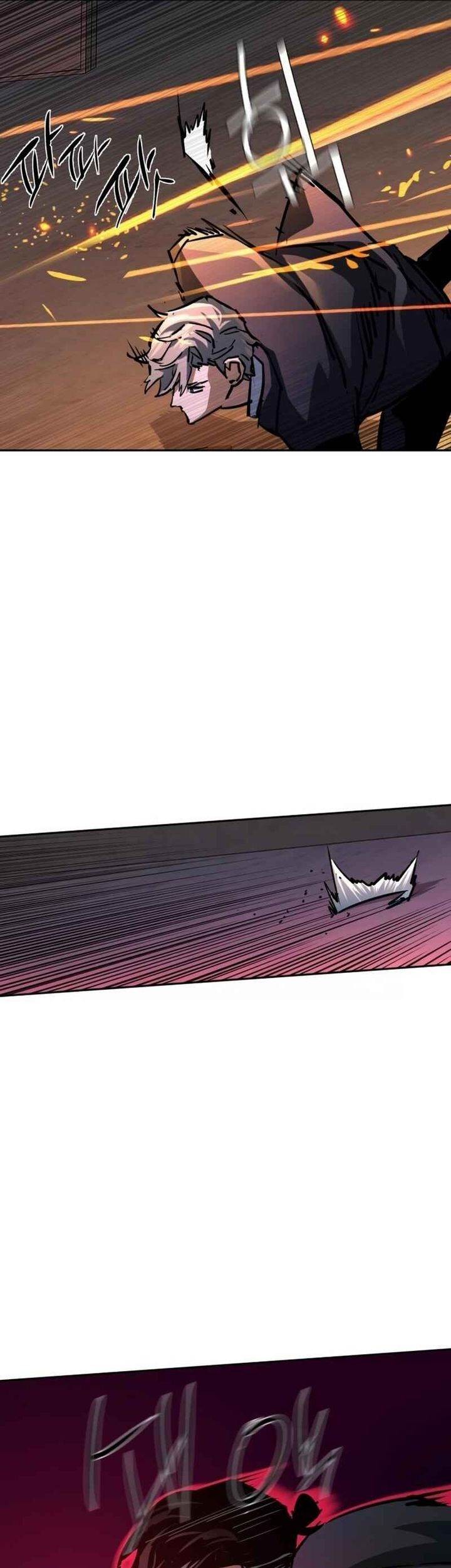 Mercenary Enrollment Chapter 219 Gambar 4