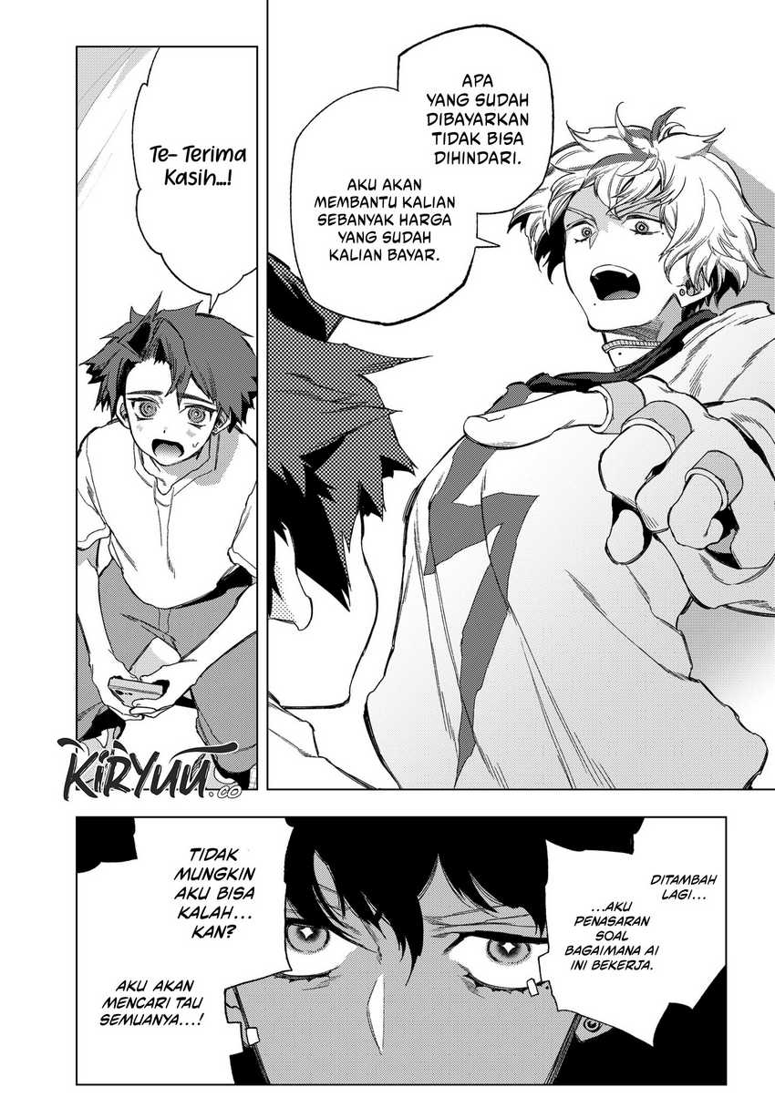 Shinsou no Raputa Chapter 18 Gambar 16