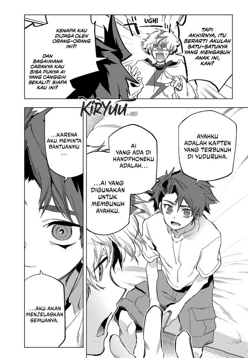 Shinsou no Raputa Chapter 18 Gambar 18