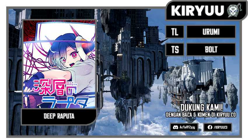 Komik Shinsou no Raputa Chapter 18 gambar nomor 1