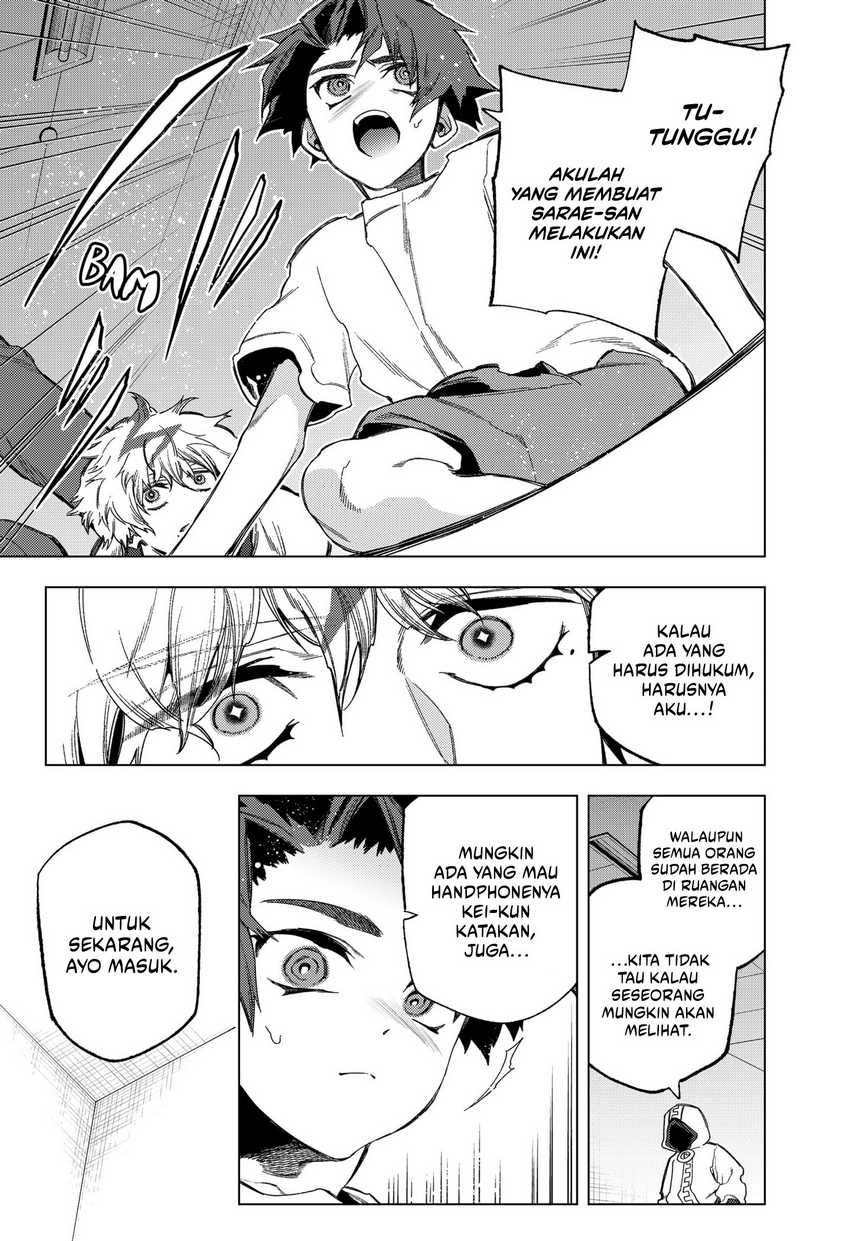 Shinsou no Raputa Chapter 18 Gambar 9