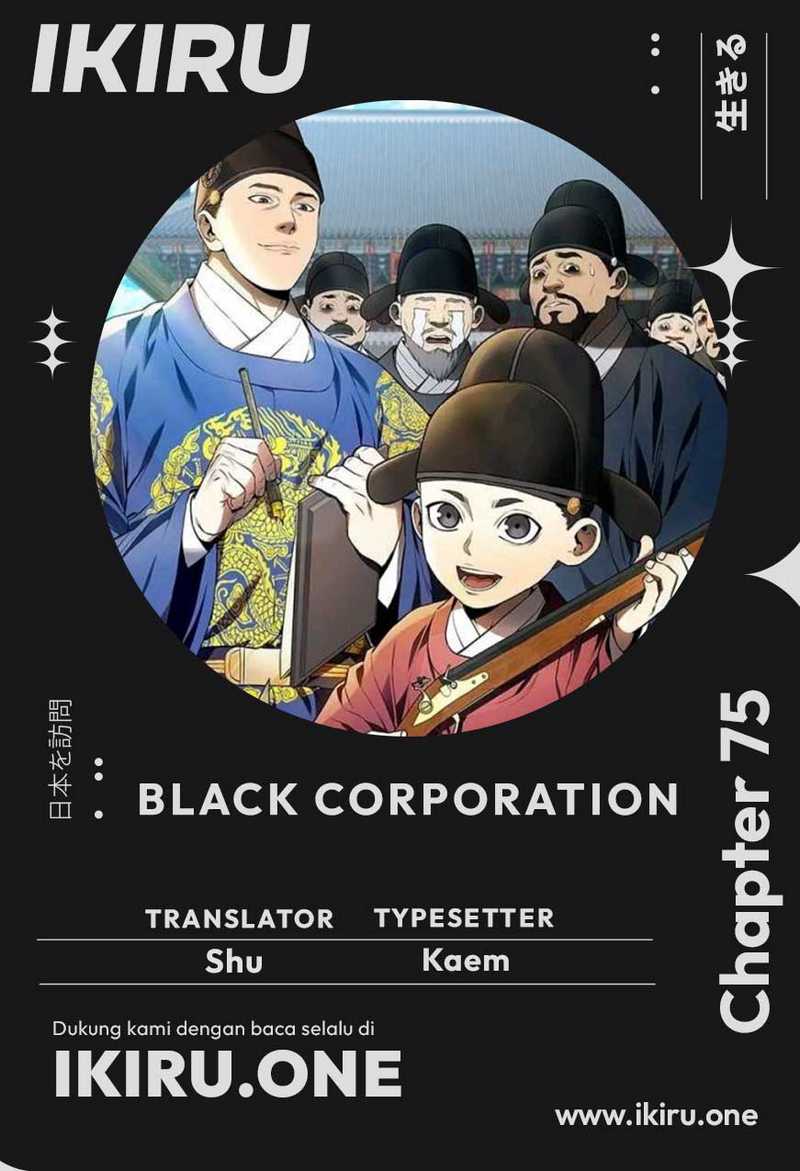 Komik Black Corporation: Joseon Chapter 75 gambar nomor 1