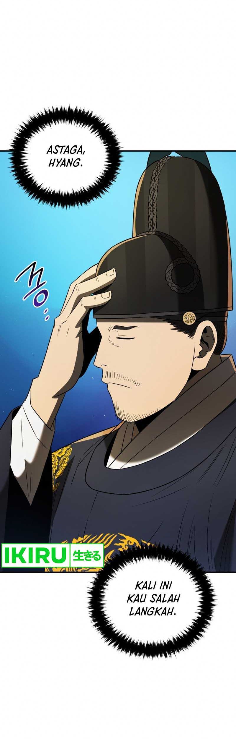 Black Corporation: Joseon Chapter 75 Gambar 55