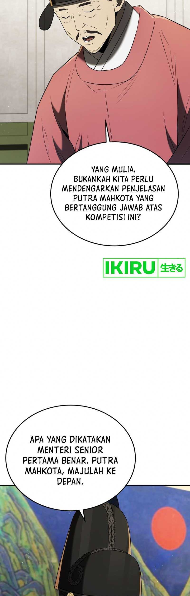 Black Corporation: Joseon Chapter 75 Gambar 52