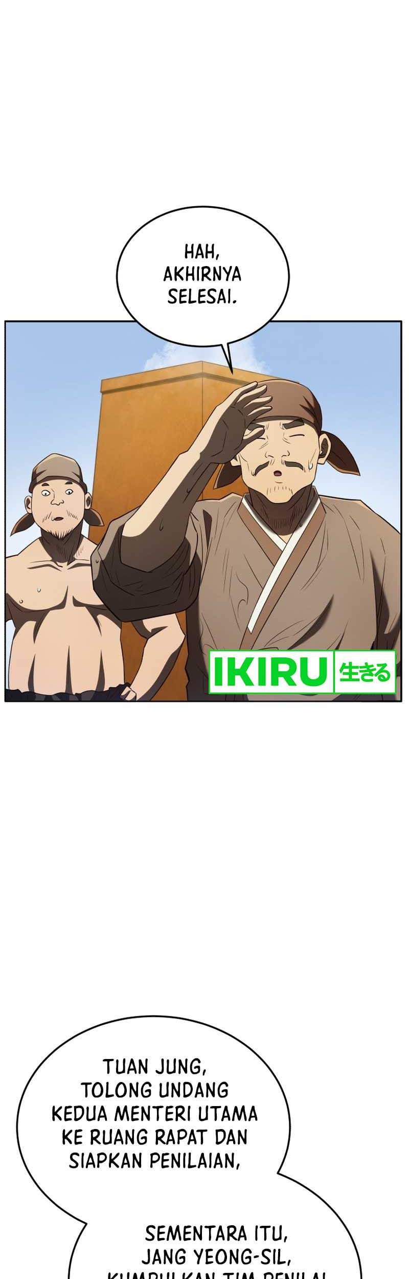 Black Corporation: Joseon Chapter 75 Gambar 4