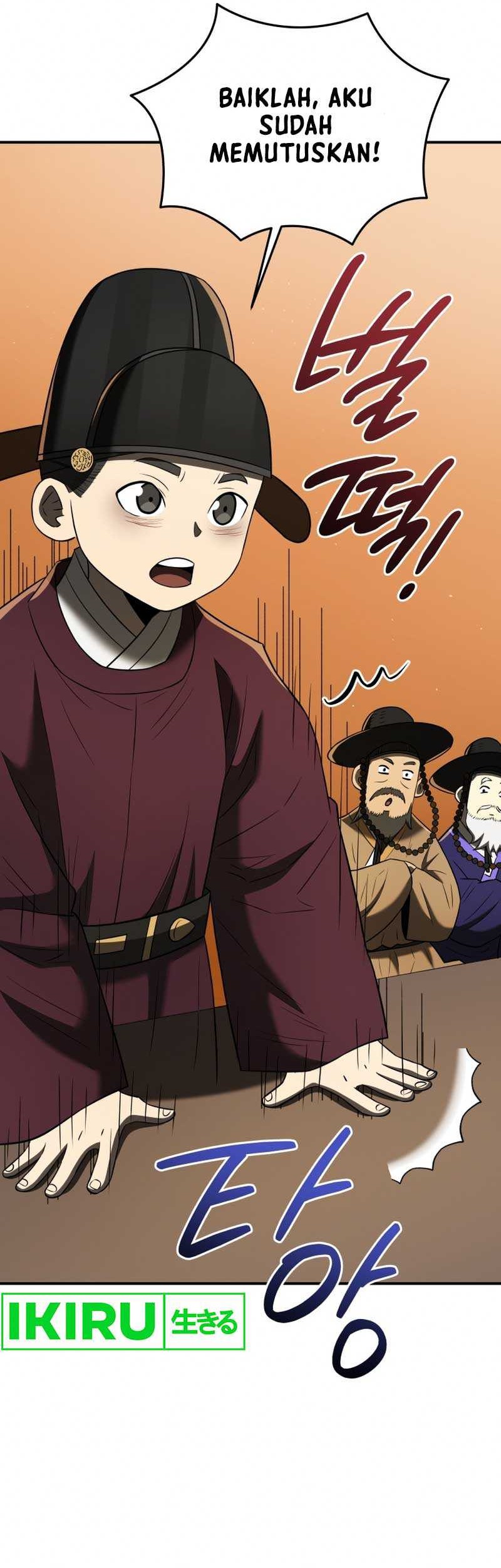 Black Corporation: Joseon Chapter 75 Gambar 13