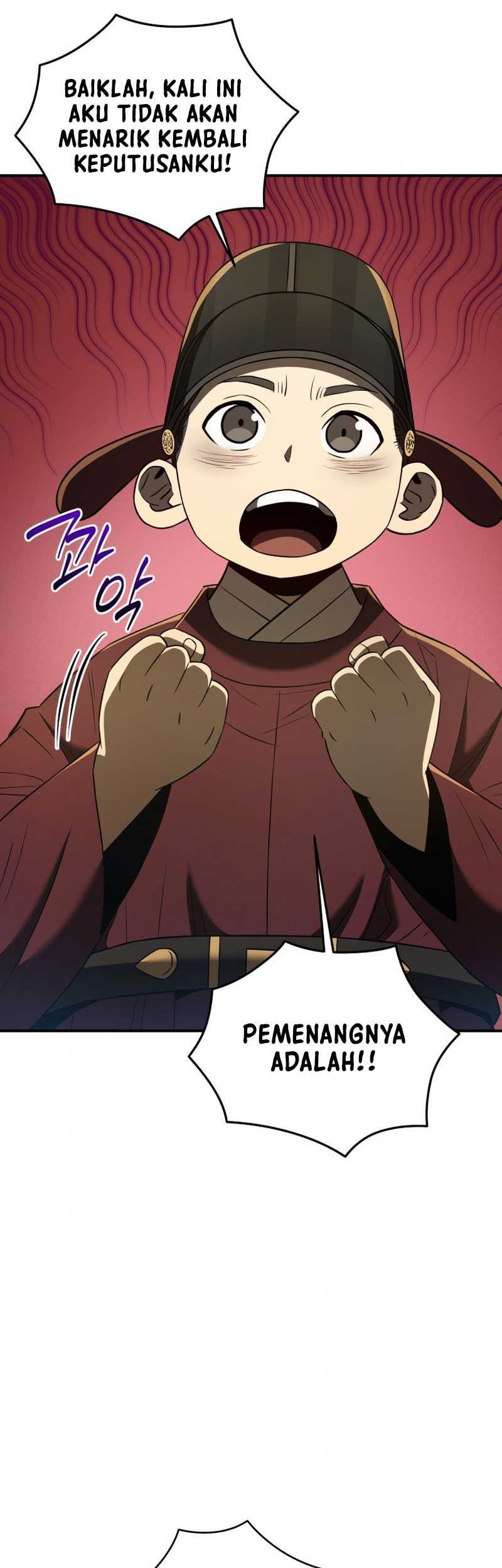 Black Corporation: Joseon Chapter 75 Gambar 15