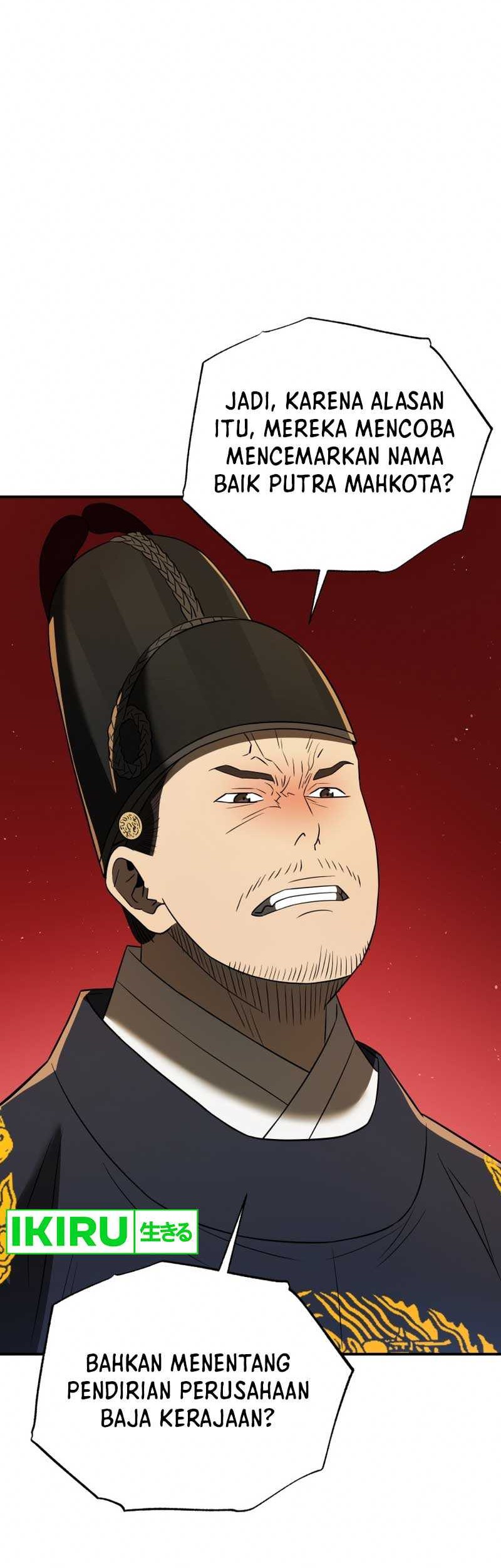 Black Corporation: Joseon Chapter 75 Gambar 25