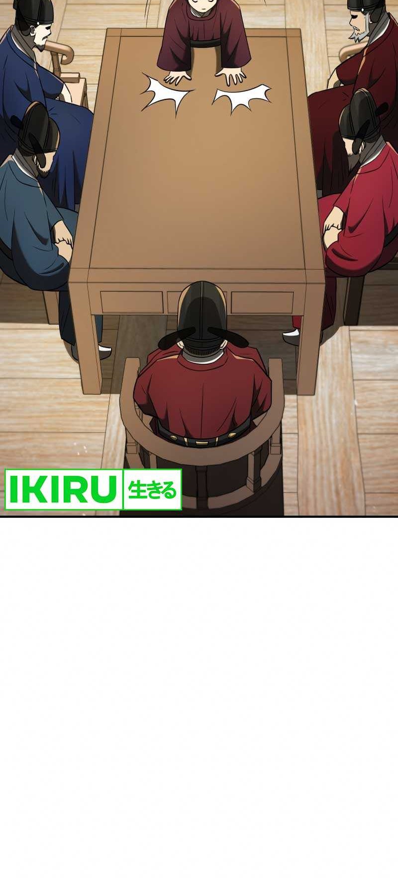 Black Corporation: Joseon Chapter 75 Gambar 31