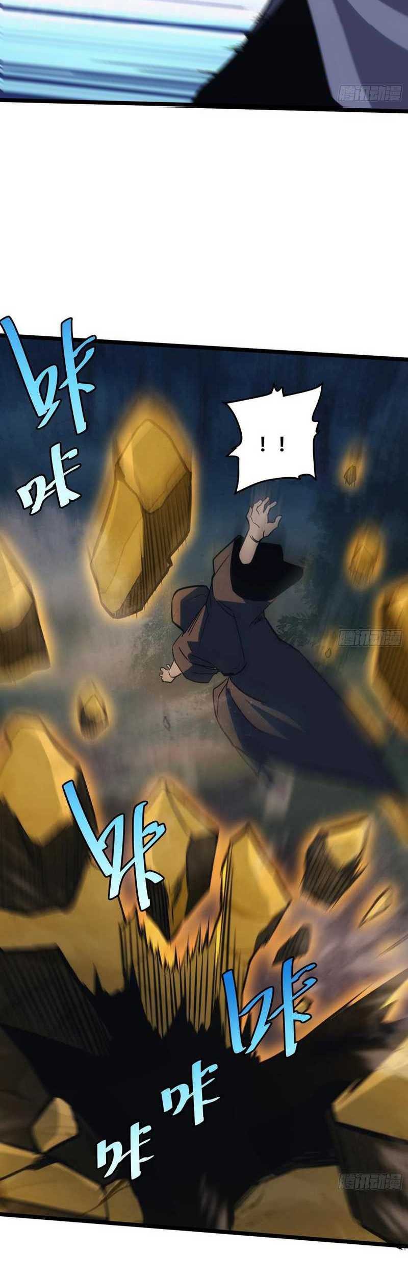 I am Self-disciplined And Invincible Chapter 51 Gambar 39