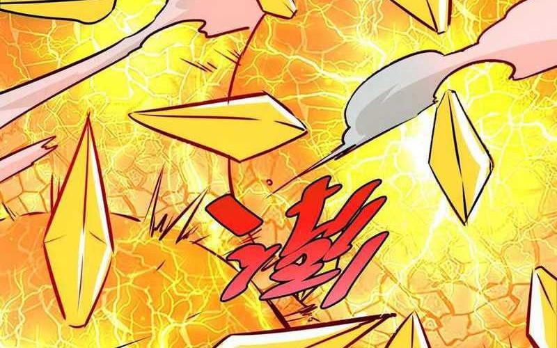 I am Self-disciplined And Invincible Chapter 50 Gambar 32