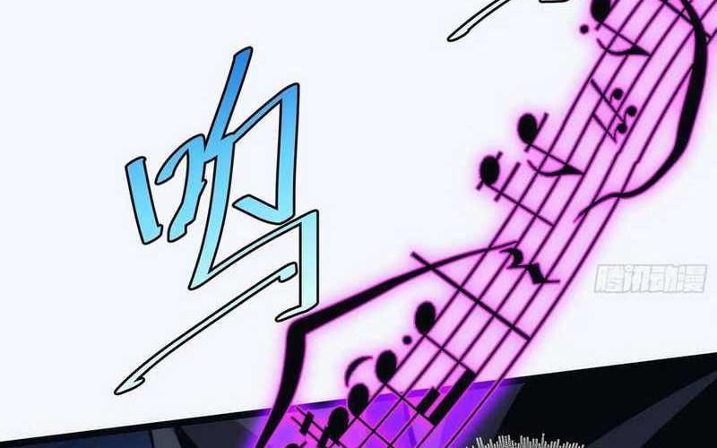 I am Self-disciplined And Invincible Chapter 50 Gambar 42