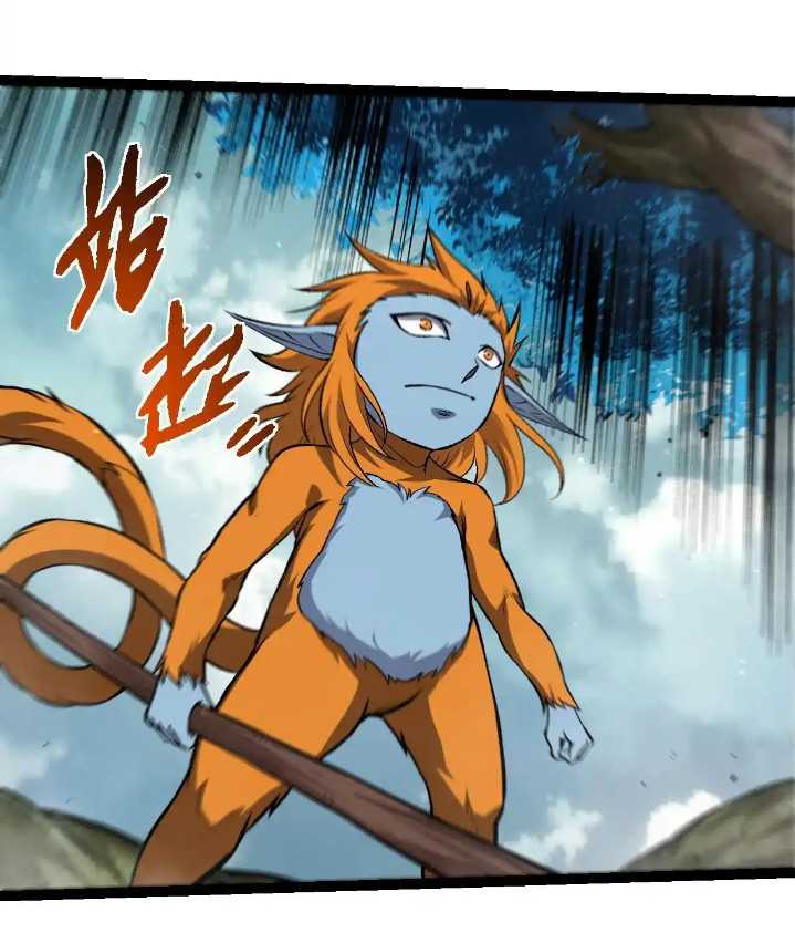 Evolution Begins With A Big Tree Chapter 313 Gambar 42