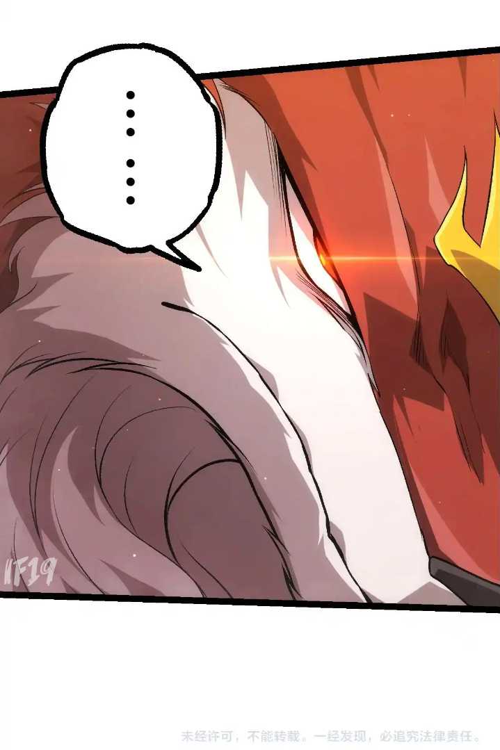 Evolution Begins With A Big Tree Chapter 313 Gambar 55