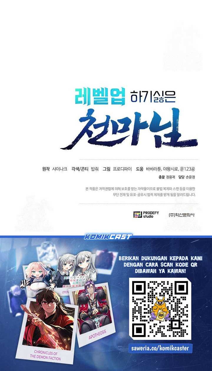 The Heavenly Demon Lord Who Doesn’t Want to Level Up Chapter 66 Gambar 55