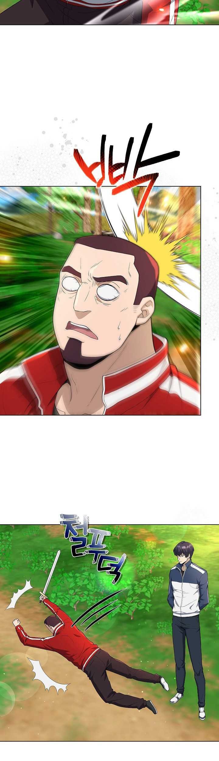 The Heavenly Demon Lord Who Doesn’t Want to Level Up Chapter 66 Gambar 6