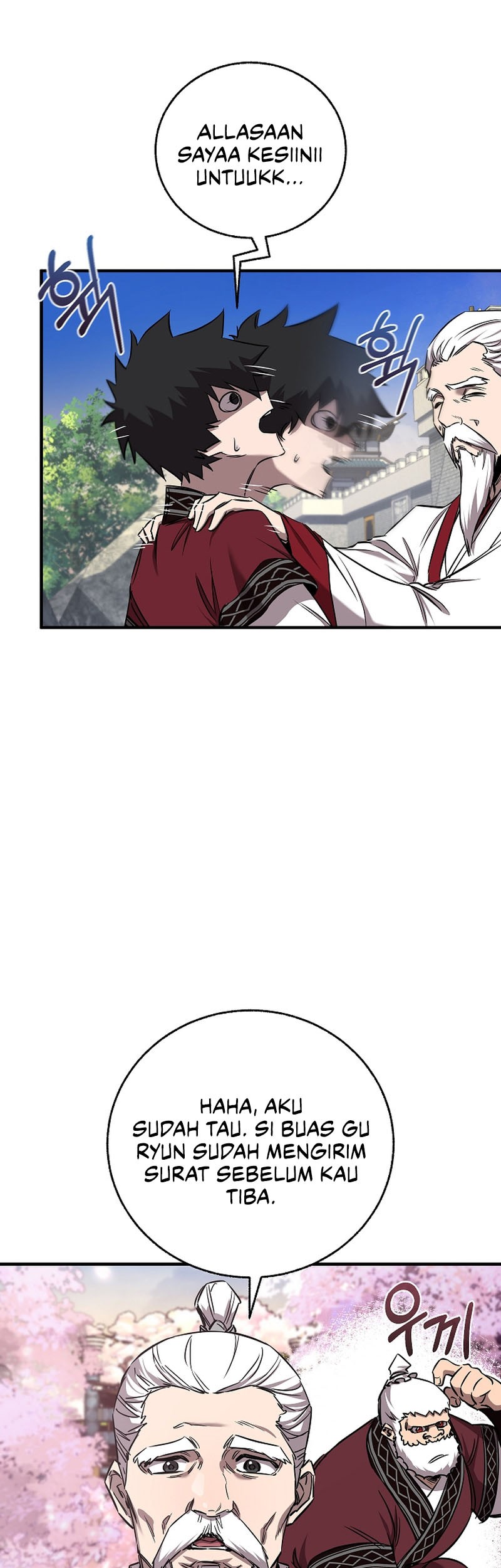 Childhood Friend Of The Zenith Chapter 42 Gambar 44