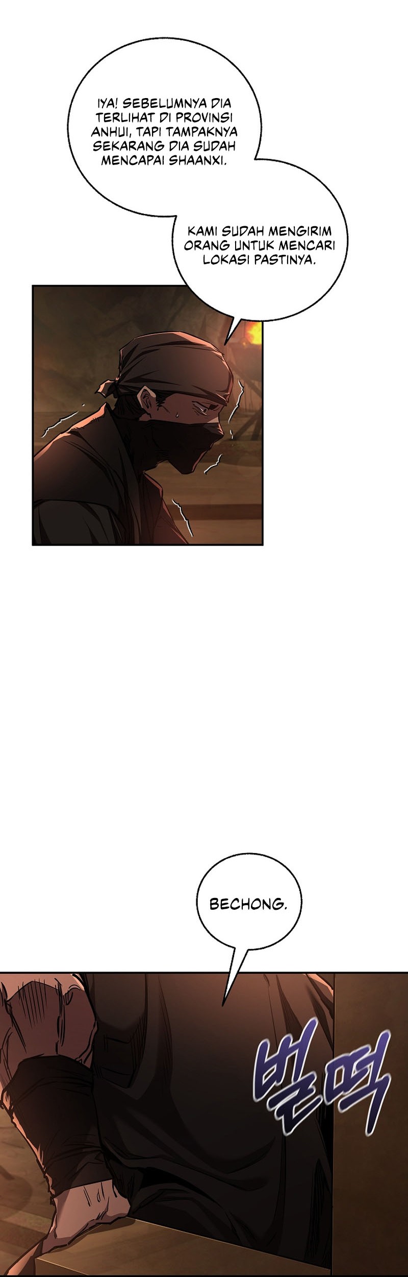 Childhood Friend Of The Zenith Chapter 42 Gambar 9