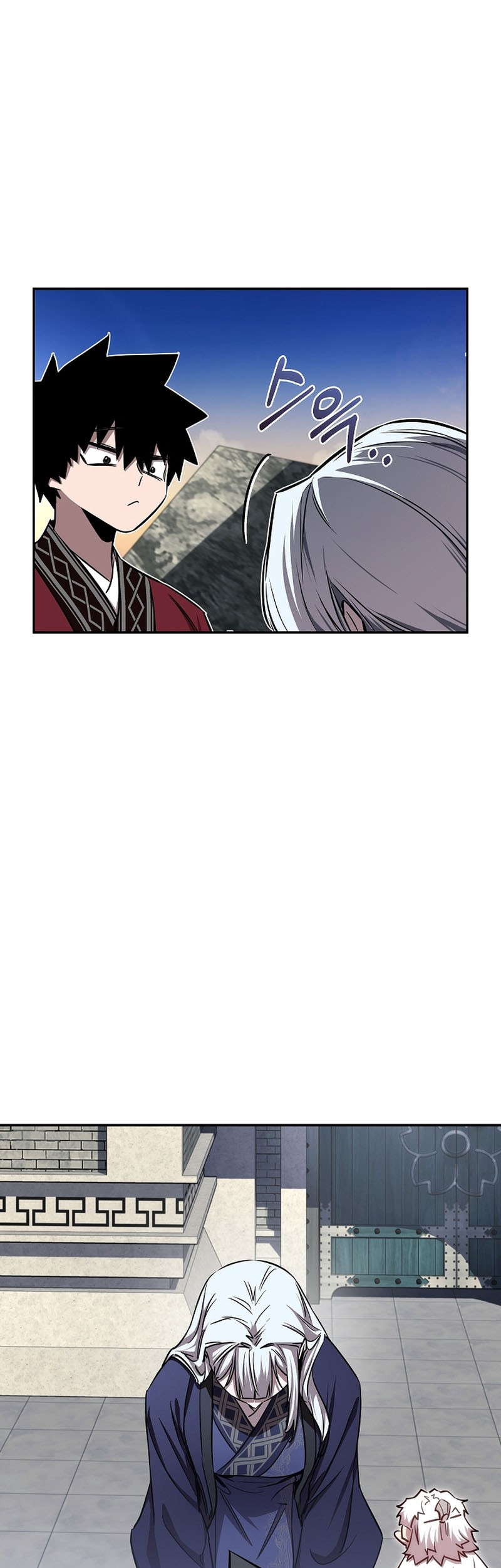 Childhood Friend Of The Zenith Chapter 42 Gambar 26