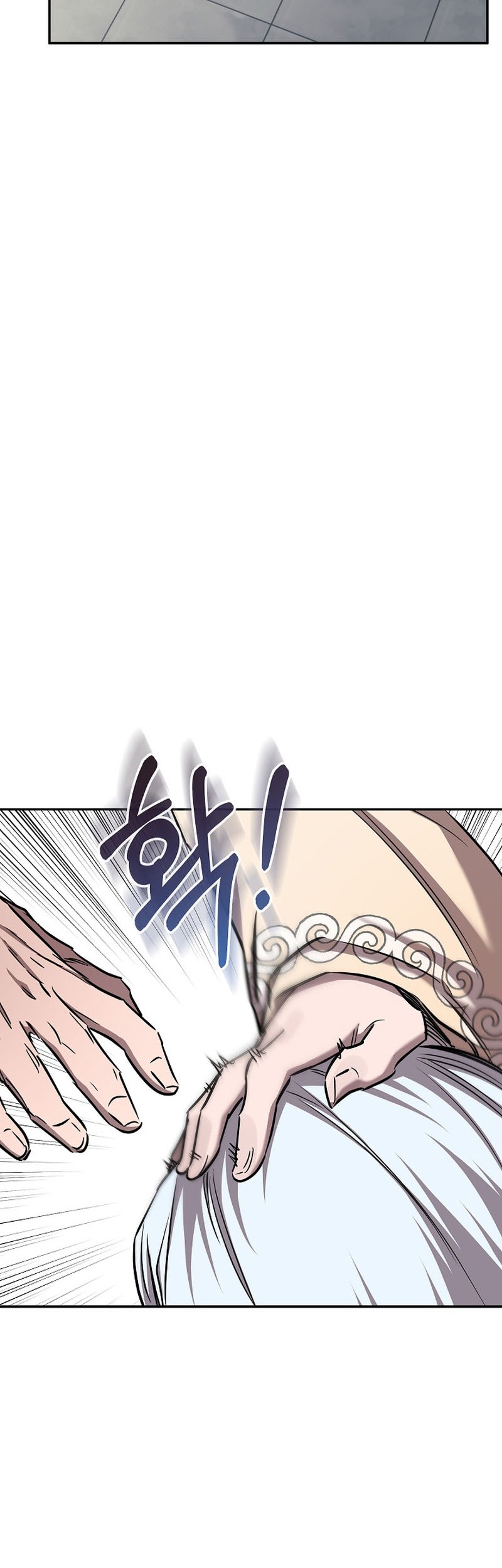 Childhood Friend Of The Zenith Chapter 42 Gambar 31