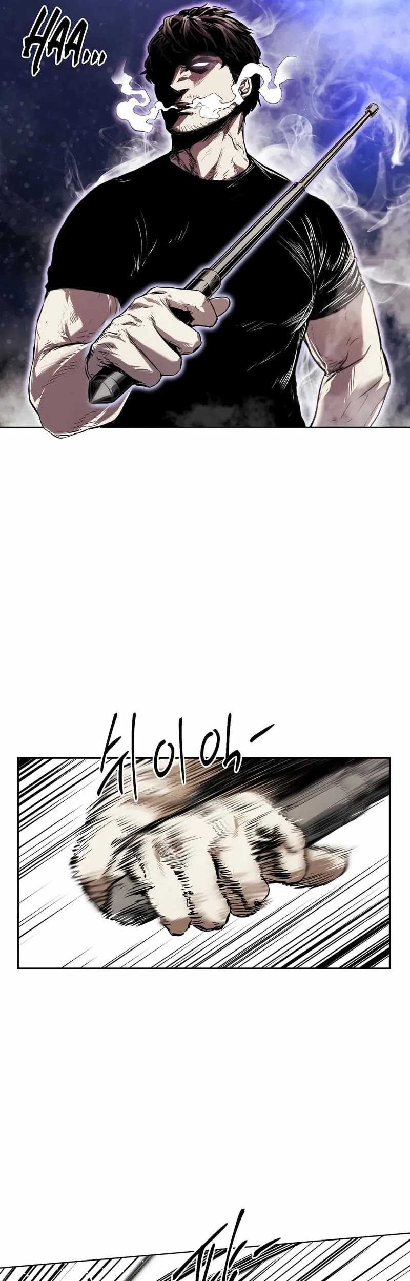 The Invincible Man Chapter 25 Gambar 31