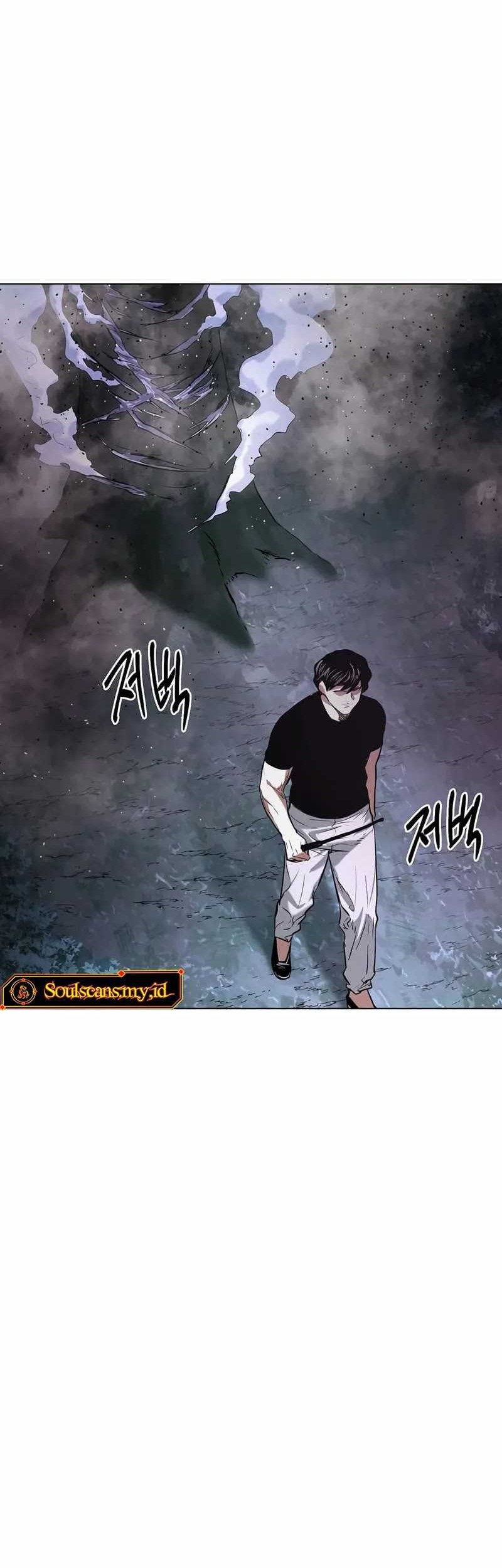 The Invincible Man Chapter 25 Gambar 34